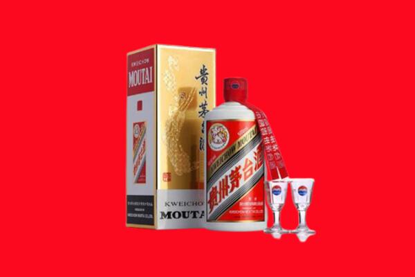 收购行情：黎川县茅台酒回收店怎么经营？