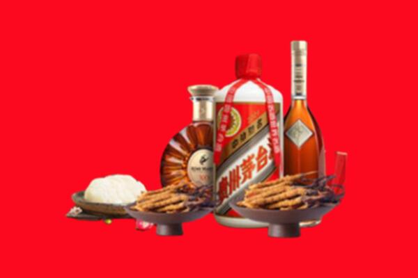 黎川县烟酒回收礼品