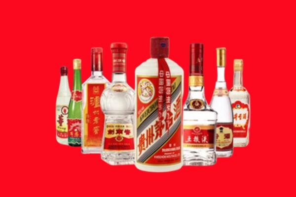 黎川县回收名酒