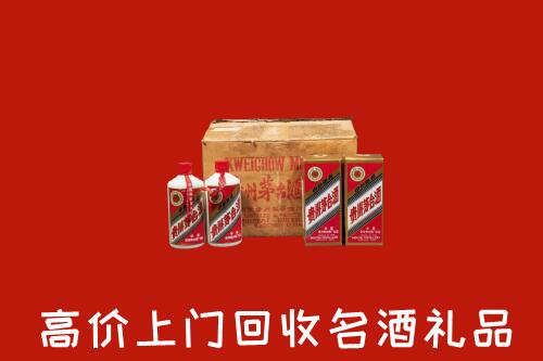 黎川县回收铁盖茅台酒