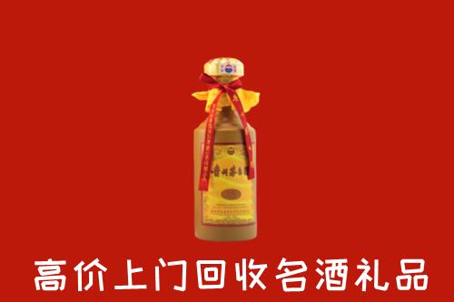 黎川县回收十五年茅台酒
