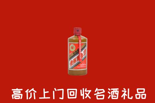 黎川县回收陈酿茅台酒